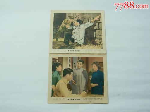 刘易斯与克拉克学院毕业证电子图
